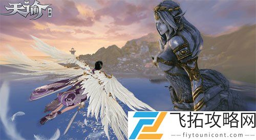 天谕手游能赚人民币吗