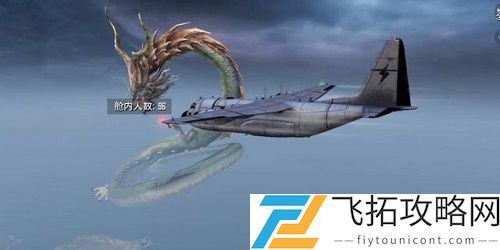 和平精英体验服四大神兽视频一览