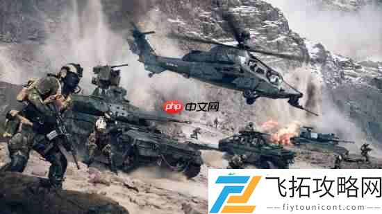 兵种系统迎来颠覆变革