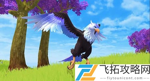 创造与魔法云鹰饲料怎么做