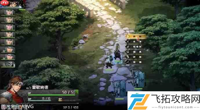 重制版正式公布-预计2026年登陆Steam