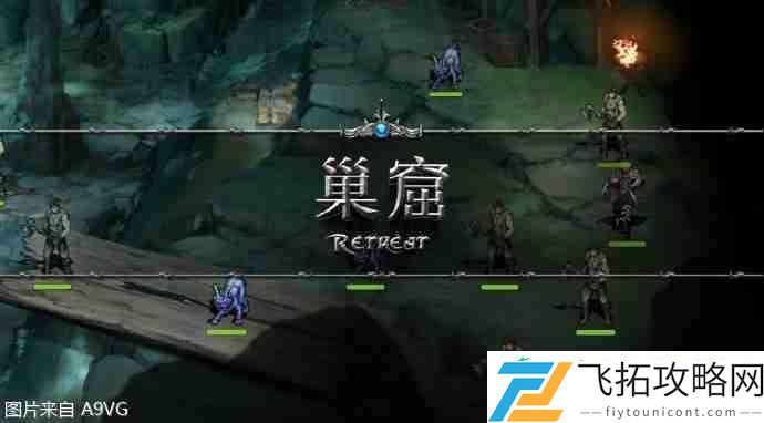 重制版正式公布-预计2026年登陆Steam