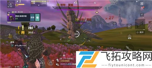 妄想山海百年巨兽要多少战力打