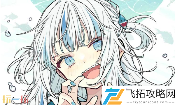 最新破解版无限内购手游下载