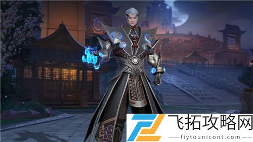 王者荣耀司空震台词语音是什么