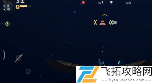 妄想山海西王母位置在哪