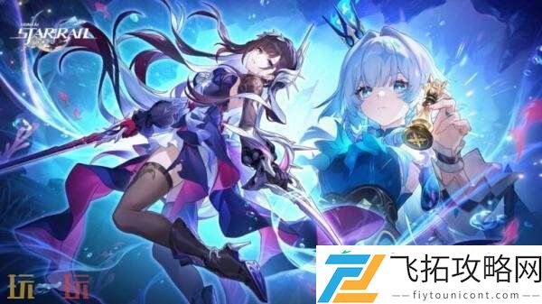 崩坏星穹铁道3.5版本「英雄未死之前」将于8月13日发布