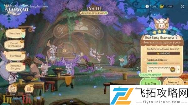 崩坏星穹铁道3.5版本「英雄未死之前」将于8月13日发布