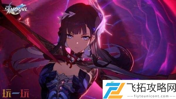崩坏星穹铁道3.5版本「英雄未死之前」将于8月13日发布