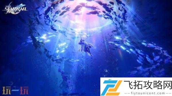 崩坏星穹铁道3.5版本「英雄未死之前」将于8月13日发布