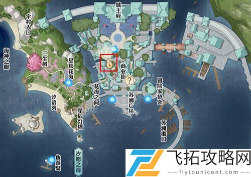 天谕手游响彻全城的声音在哪