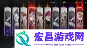 银与绯血脉关系效果怎样