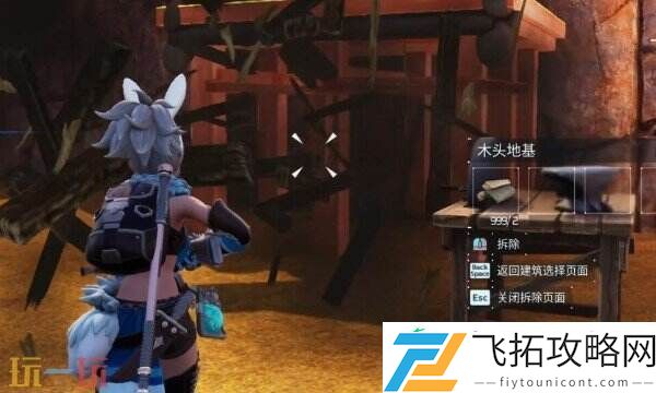 建筑拆除方法详细介绍