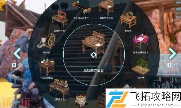 建筑拆除方法详细介绍