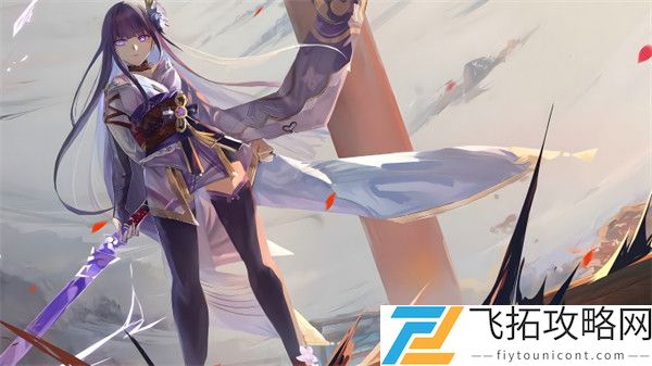 原神4.1版本UP角色一览