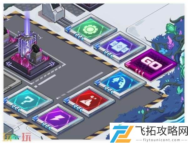 DNF地下城与勇士手游“登船！伊顿工业区！”上线！丰厚资源等你拿！