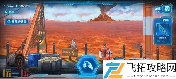 DNF地下城与勇士手游“登船！伊顿工业区！”上线！丰厚资源等你拿！