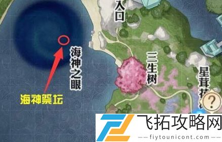 天谕手游汐族少女任务在哪接