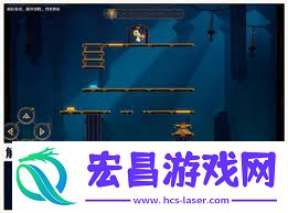 崩坏星穹铁道如何打过哀丽秘榭黄金替罪羊