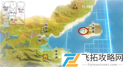 妄想山海怎么进化夫诸路线