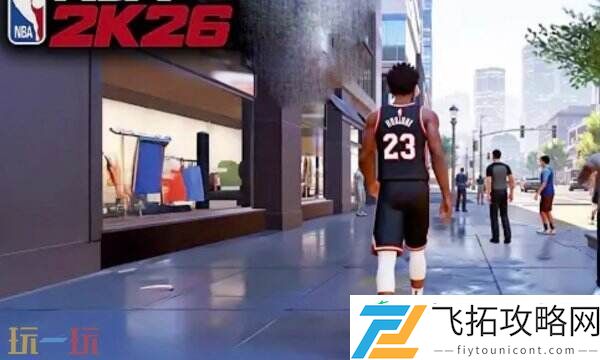 教你如何低价拿下通行证