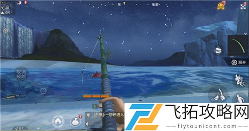 妄想山海怎么钓鱼攻略
