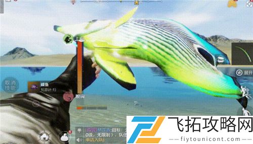 妄想山海怎么钓鱼攻略