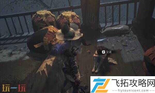 轮回之环用途说明