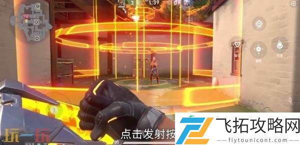 无畏契约手游炼狱实战技巧分享