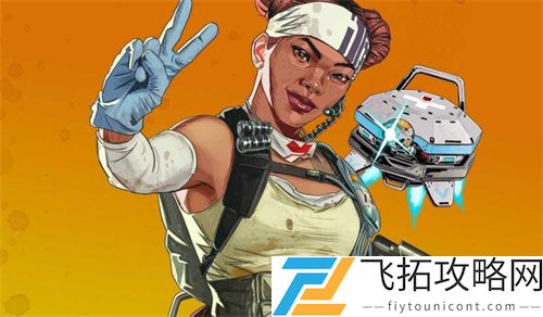 Apex英雄命脉技能及阵容搭配分析