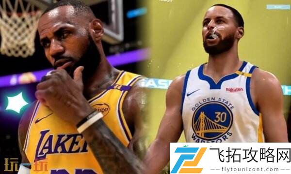 nba2k25vc在线充值页面分享