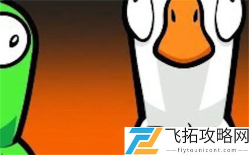鹅鸭杀吊灯任务触发攻略