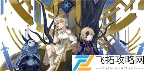 原神五绿洲之殿堂解锁攻略
