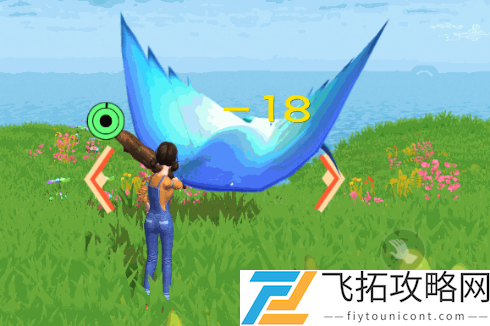 创造与魔法天空鳐怎么捕捉攻略