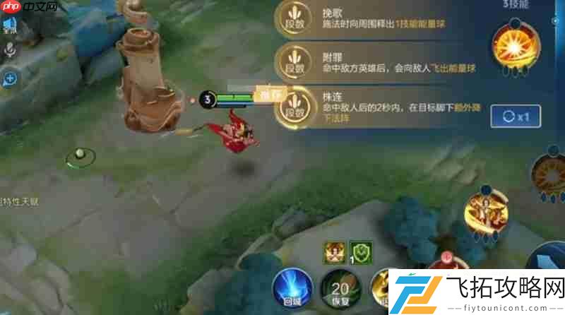 终极觉醒模式玩法详解