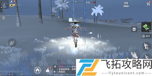妄想山海怎么传送到好友身边