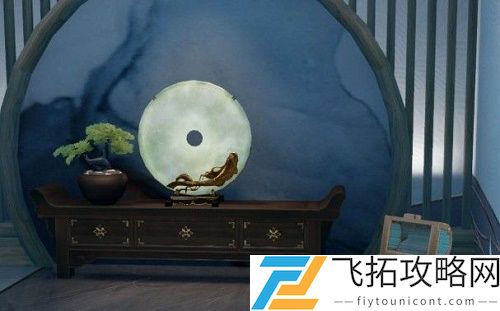 天谕手游神隐宝箱位置在哪