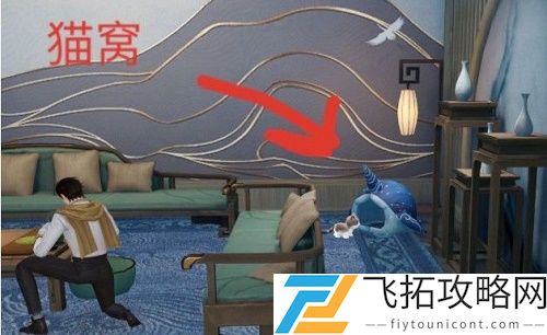 天谕手游神隐宝箱位置在哪