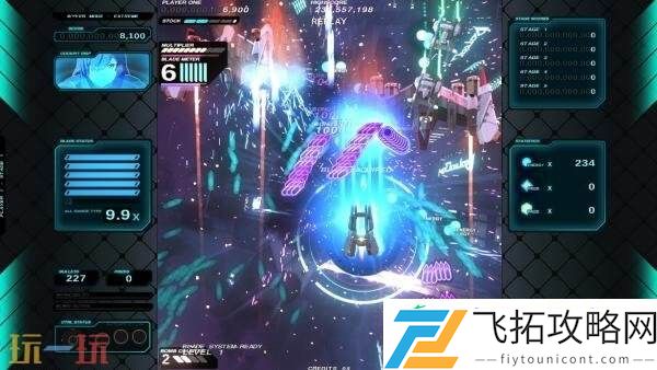 WYVER-ULTRA游戏预告公布