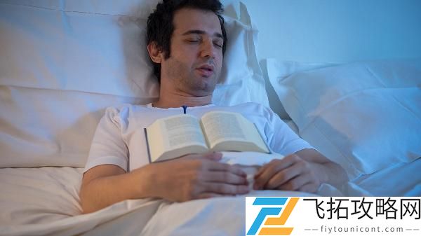 嗜睡症的治疗方法