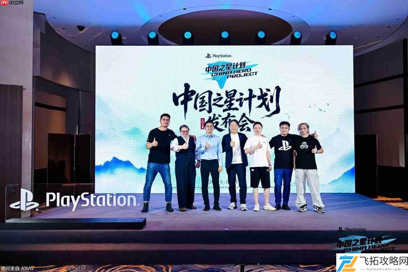 助力中国游戏出海升级