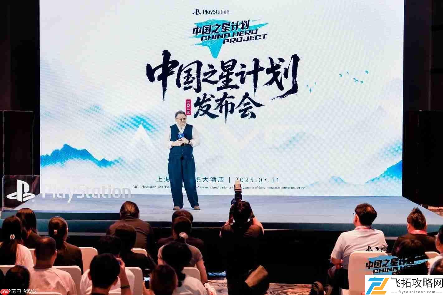 助力中国游戏出海升级