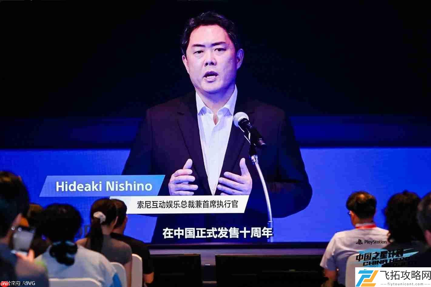 助力中国游戏出海升级