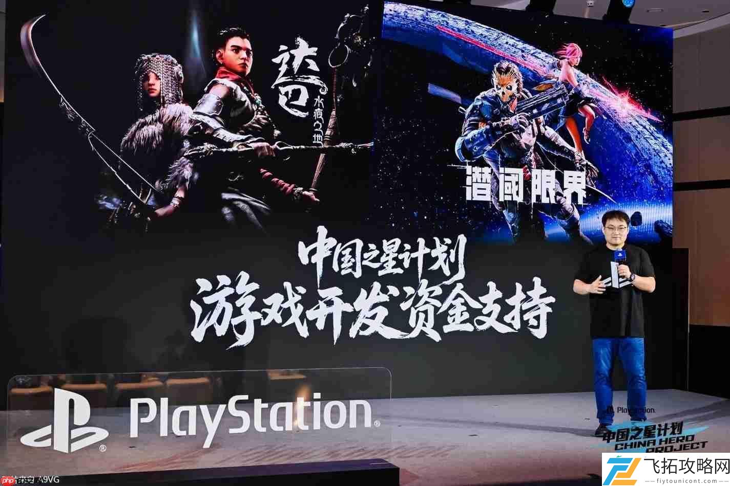 助力中国游戏出海升级