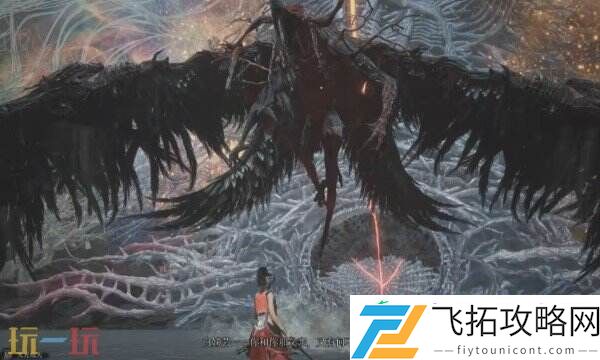 玄阳子逃课打法技巧