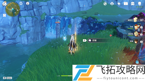 原神灵矩关在哪找