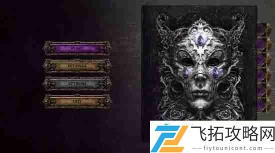 扮演贵族亲历俄国大革命！叙事RPG发布试玩版