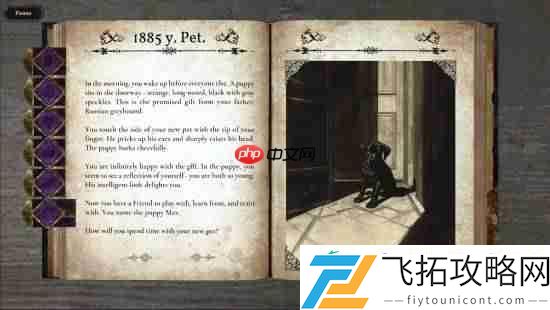 扮演贵族亲历俄国大革命！叙事RPG发布试玩版