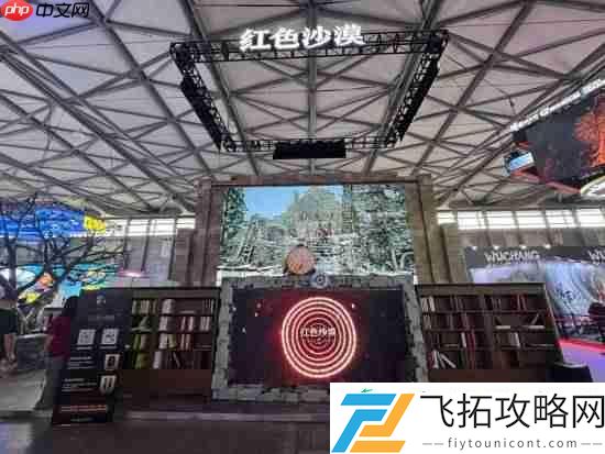 韩国ARPG红色沙漠CJ现状
