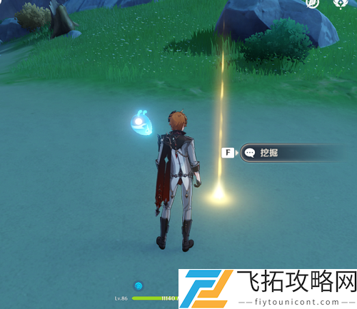原神秘宝迷踪宝藏位置大全攻略